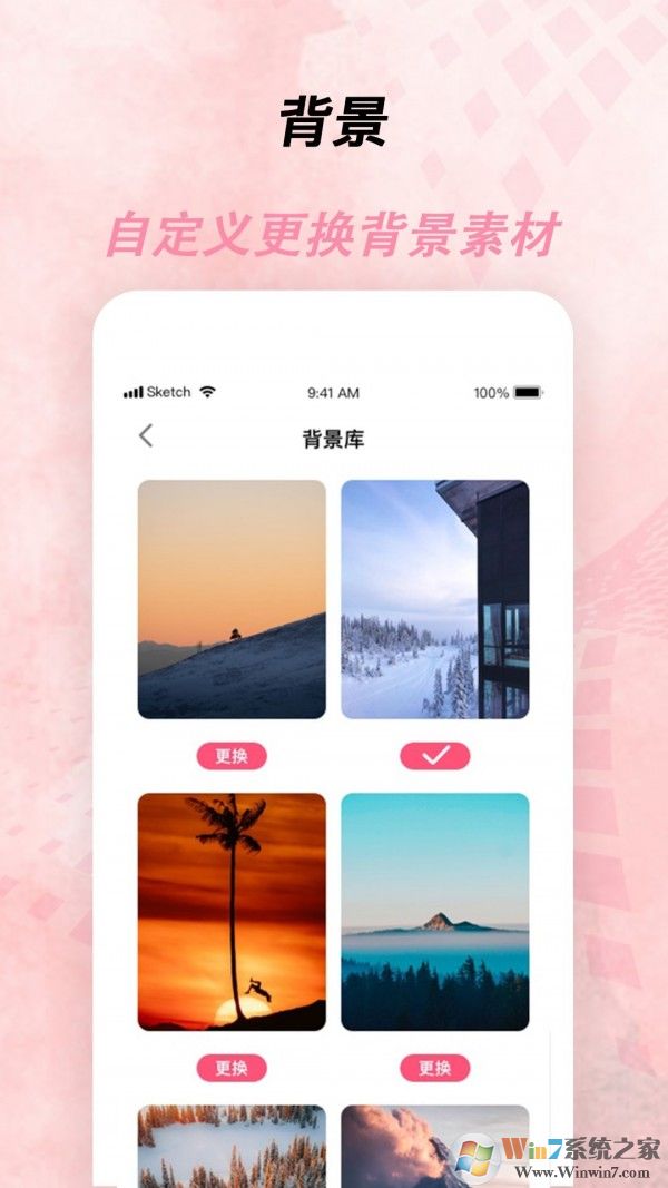 Countdown Timer(倒计时器)