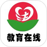 中国教育在线手机版 V2.1.7官方版下载(中国教育在线APP下载)