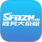 胜芳大杂烩生活服务平台 V5.0.1安卓版下载(胜芳大杂烩APP下载)