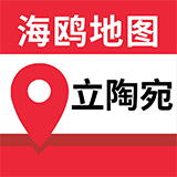 立陶宛地图 V1.0.2安卓最新版下载(立陶宛地图手机版下载)