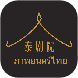 泰萌主APP官方版 v2.9.9.9安卓版下载(泰萌主APP官方下载)