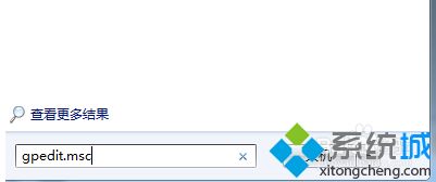 win7怎么释放20网速(win7释放20%网速限制的方法)