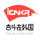 奋斗在韩国APP下载 V4.9.0安卓版下载(奋斗在韩国手机版下载安装)