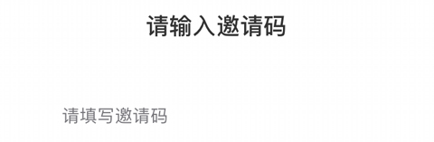 有品有鱼 v3.5.3安卓版下载(有品有鱼APP官方下载)