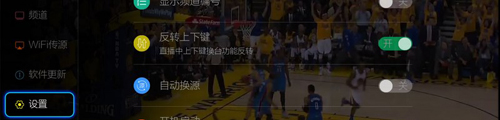 小薇直播手机版功能介绍