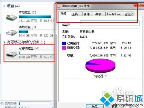 u盘坏了可以修复吗？告诉你一个修复U盘的方法