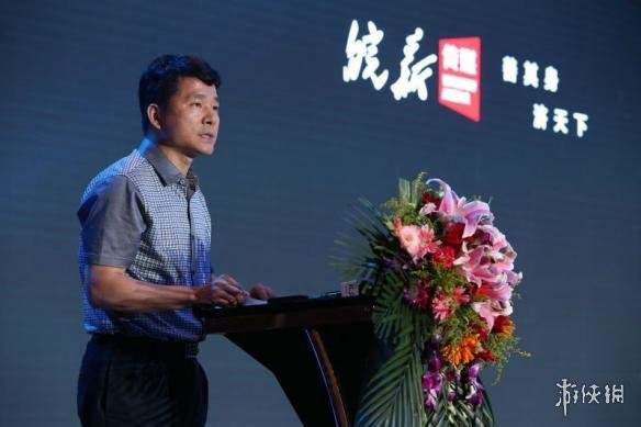 方块游戏平台
