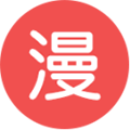 迅雷动漫APP v3.5.1.1安卓版下载(迅雷动漫下载安装)