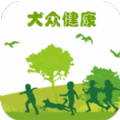 大众保健手机版 2022官方版下载(大众保健APP下载)