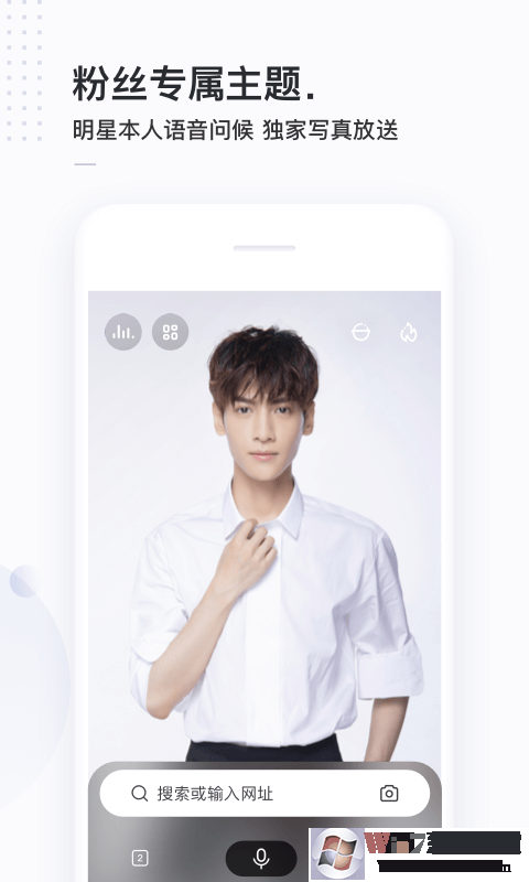 简单搜索软件下载安装 V3.9.2安卓版下载(简单搜索APP下载)