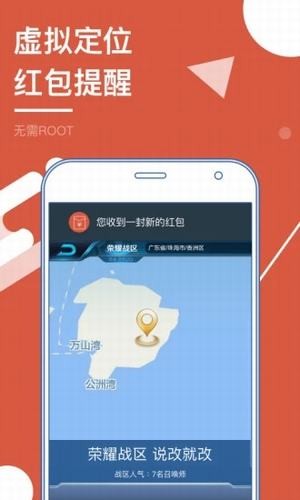 安卓应用多开器免费版 安卓版v16.0下载(安卓应用多开器下载)