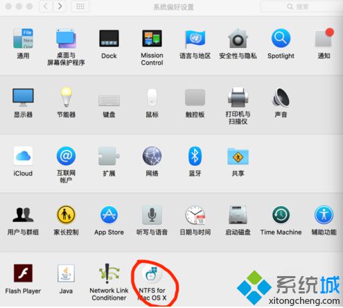 Mac系统中无法在桌面显示连接的移动硬盘图标如何解决4