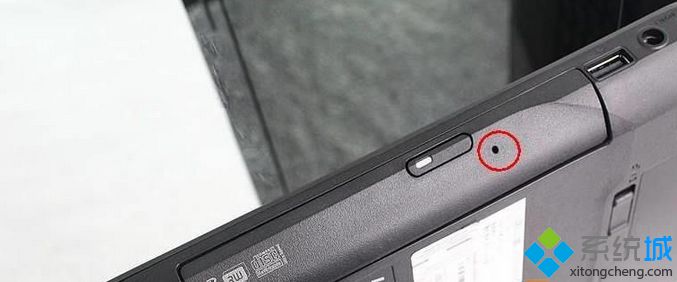 win8.1系统电脑光驱卡住弹不出来怎么修复
