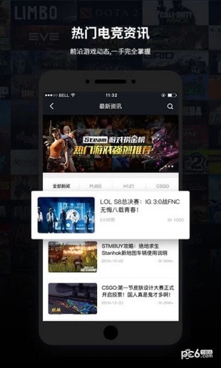 steam饰品交易