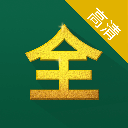 影视大全高清版 v2.5.3最新版下载(影视大全高清版2022最新版下载)