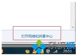 w7怎么设置局域网(w7电脑局域网怎么设置)