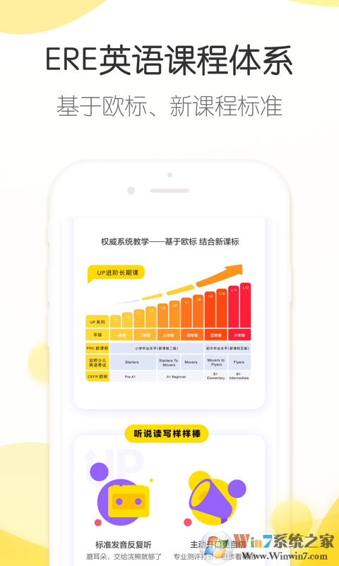 浣熊学堂