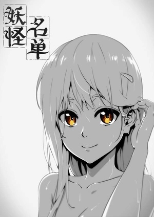 怡萱动漫app下载