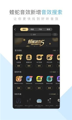 酷狗音乐Vip破解版 V10.4.0 2021最新版