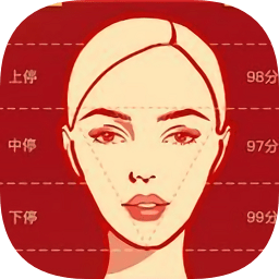 百度自拍测福气软件 V13.0.0.10安卓版下载(自拍测福气APP下载)