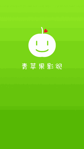 青苹果影视大全APP