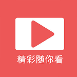 小小影视大全 v2023最新破解版下载(小小影视免费下载无广告版)