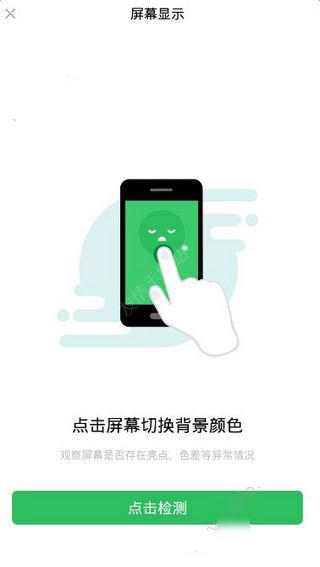 标准定价