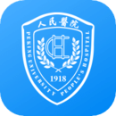 北京大学人民医院APP图