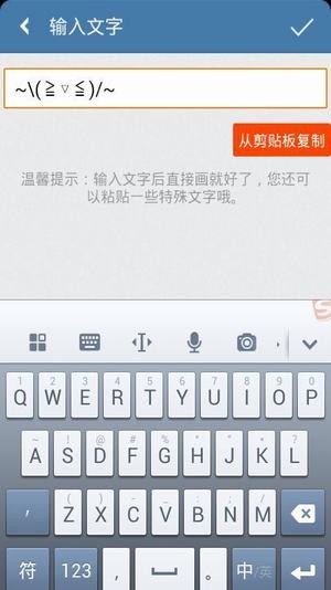 空白头像图