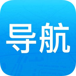 悠悠导航软件 V5.5.0安卓版下载(悠悠导航2023最新下载)