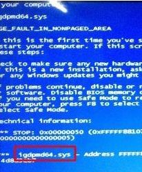 xp系统出现蓝屏igdpmd64.sys怎么解决