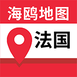 法国地图APP图