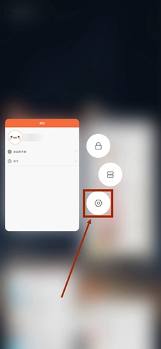 米兔APP V3.3.85.14266安卓版下载(米兔下载安装)