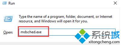 Win10系统出现蓝屏FAULTY_HARDWARE-CORRUPTED_PAGE如何解决