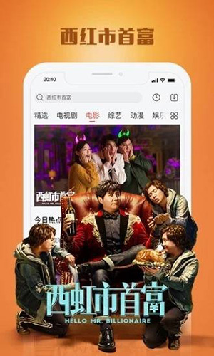 东方电影院 安卓版V25.8.0下载(东方影院APP下载)