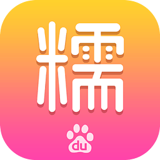 百度糯米(团购神器) V8.7.8安卓官方版下载(百度糯米APP下载安装)