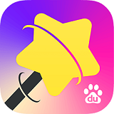 百度魔图APP 安卓版V5.2.0下载(百度魔图手机版下载)