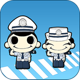 深圳交警 V6.2.2安卓版下载(深圳交警APP下载安装)