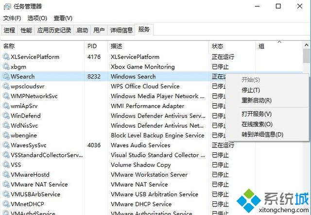 电脑开机进入系统很慢怎么办？电脑启动速度慢的解决方法