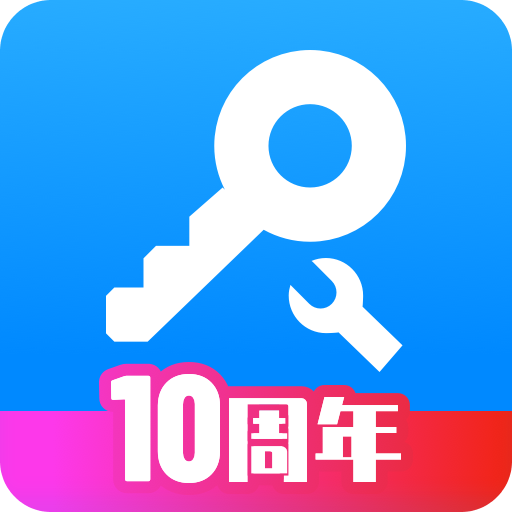 八门神器BT游戏盒 V3.8.7.5安卓免root版下载(八门神器游戏盒子下载)
