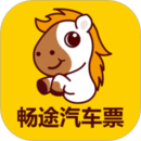 畅途汽车票APP 官方版V5.6.9下载(畅途网汽车票网上预订软件下载)