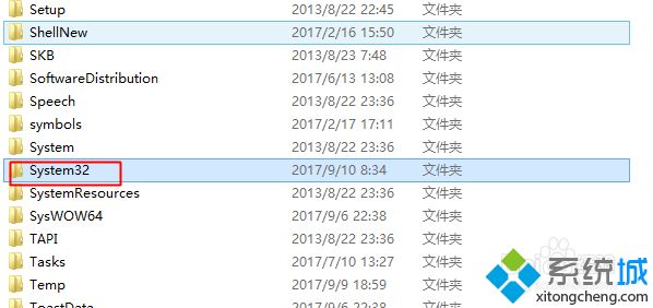 win7系统rthdcpl.exe不见了怎么办