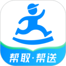 达达快送-同城跑腿APP图