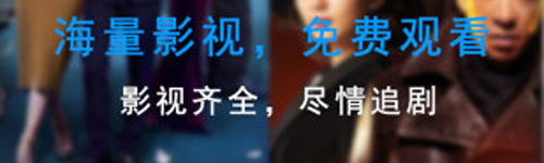 射手播放器APP v3.2.7安卓版下载(射手播放器手机版)
