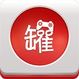 游戏罐头APP 安卓版V1.0.0.3下载(游戏罐头手机版下载)