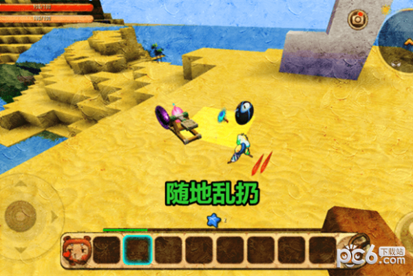 迷你世界打壳