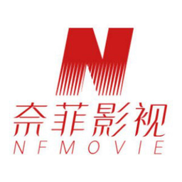 奈菲影视2023最新版 v2.2.8免广告版下载(奈菲影视APP下载安装)