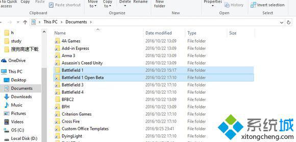 windows10系统下战地1停止工作的解决方法一