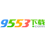 9553游戏盒APP 最新版V1.195下载(9553游戏盒下载)