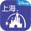 上海迪士尼度假区 V9.6.0官方版下载(迪士尼度假区APP安卓版下载)